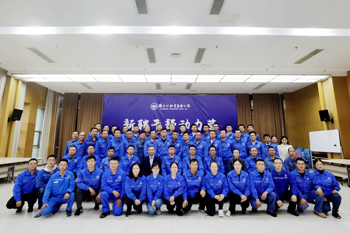 b1cd3f3121ec853d935961d168ee96a_副本-e47c606a05ff49b9bf2a8a08f451da18 b1cd3f3121ec853d935961d168ee96a_副本-e47c606a05ff49b9bf2a8a08f451da18