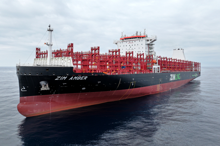 N13697000TEU双燃料集装箱船“ZIMAMBER”(4)-0dbd01daec754429b94de47d694db70a