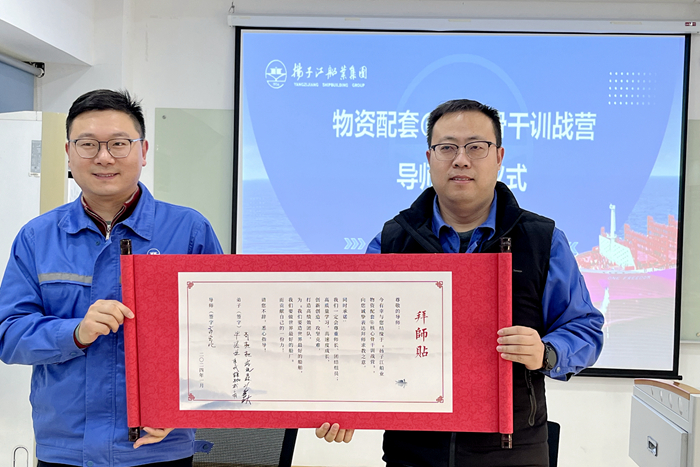 微信图片_20240116143651-e5d43162c9d94dd180915aab87e8f900 微信图片_20240116143651-e5d43162c9d94dd180915aab87e8f900