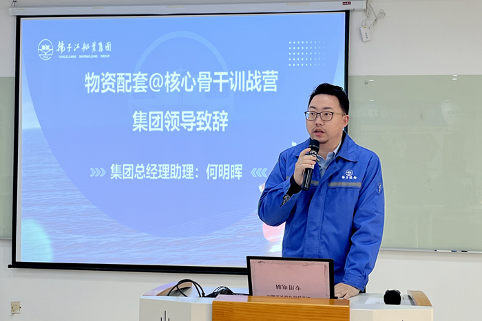 微信图片_20240116143655-7395f696fbea4606b4e8da6f6dd39066 微信图片_20240116143655-7395f696fbea4606b4e8da6f6dd39066