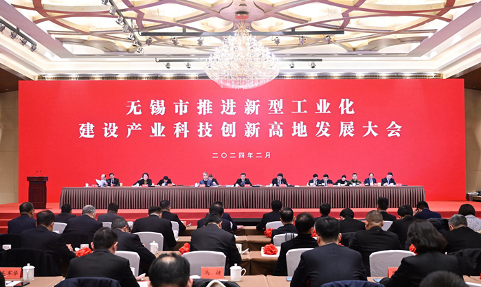 微信图片_20240229140438-84960668d8a94206ad6c067f6894aa9e