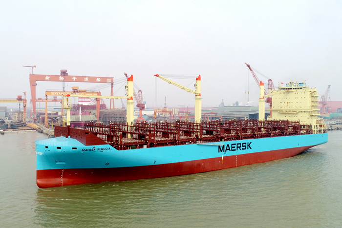 N13323500TEU集装箱船“MAERSKSEQUOIA”-64268666114e469c8488c65fe203f4f2