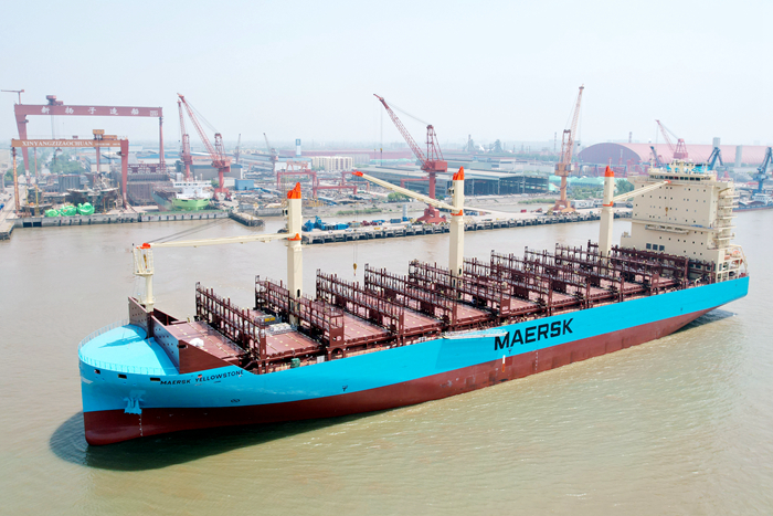 【1010】N13343500TEU集装箱船“MAERSKYELLOWSTONE”-ccab60c06a9b4a679a864d64cd49fcc8