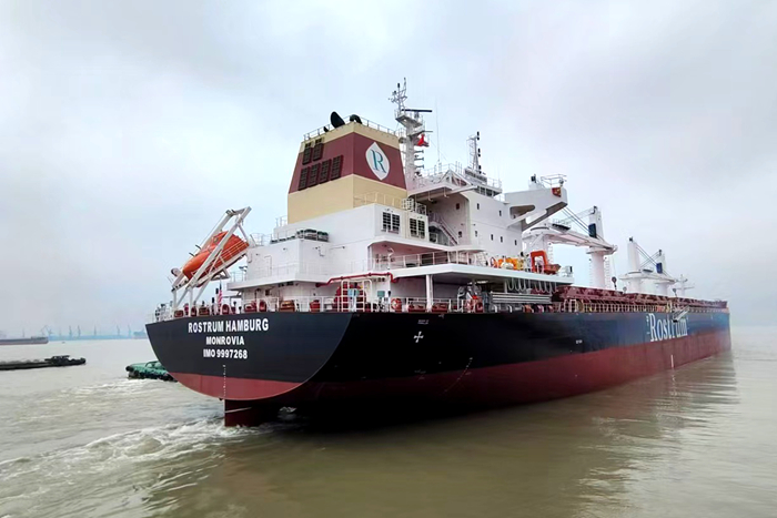 20241021【走船】N149540000DWT散货船“ROSTRUMHAMBURG”交付走船-16c3194cb6ec4d07a483053993666dc0