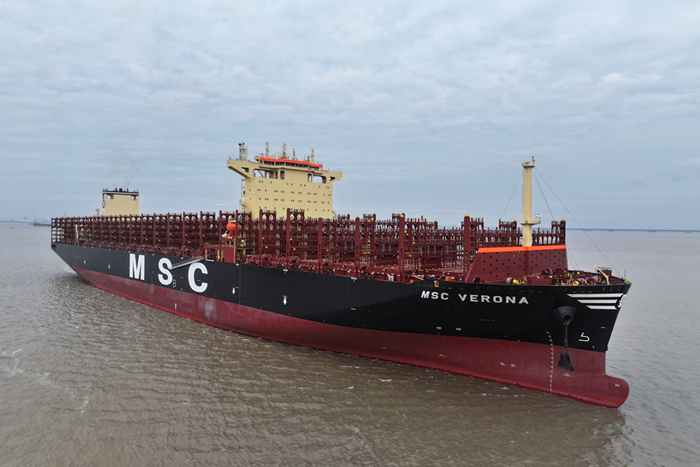 X146416000TEU双燃料集装箱船“MSCVERONA”-d814bf80e4314c939d93dc2426bd6573
