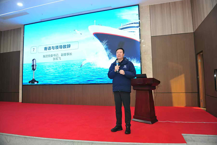 微信图片_20241226111033-e05f87f12dac44fa9816cd031b499cdd 微信图片_20241226111033-e05f87f12dac44fa9816cd031b499cdd