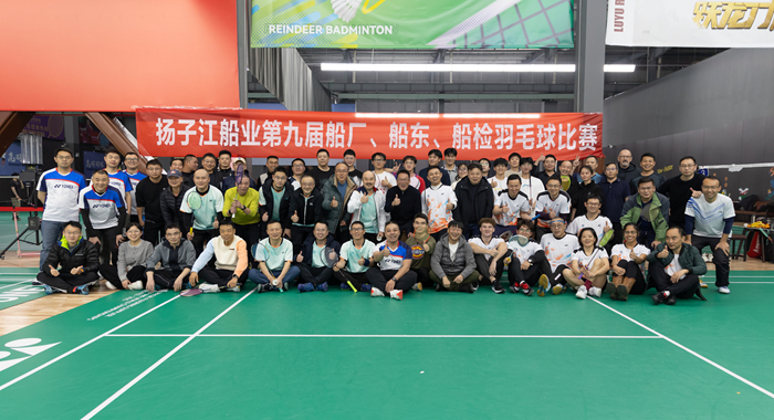 大合影-6877c8692d0e47e6bcd816778aafaa2b 大合影-6877c8692d0e47e6bcd816778aafaa2b