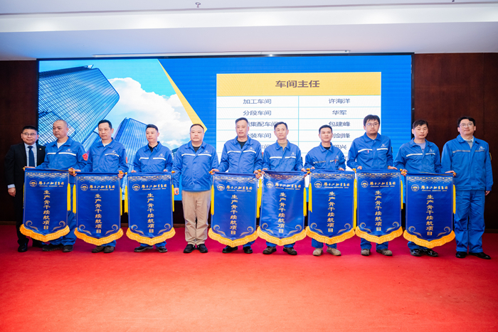 微信图片_20260413164643_821_7-a896aec337d9415a96918aac4995b256 微信图片_20260413164643_821_7-a896aec337d9415a96918aac4995b256