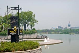 201408180943579227 9001cc金沙以诚为本(中国)有限公司官网