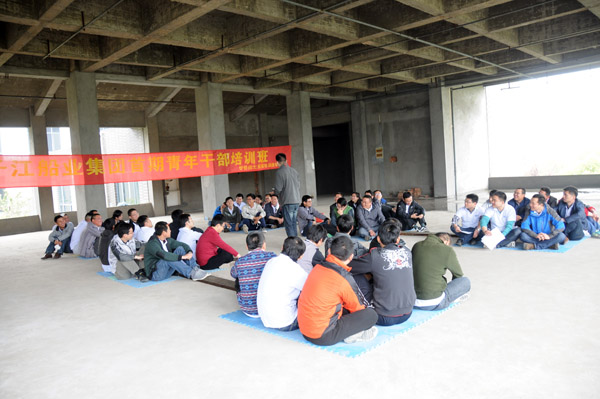201408191611581966 9001cc金沙以诚为本(中国)有限公司官网