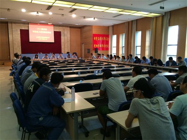 201409030855175812 9001cc金沙以诚为本(中国)有限公司官网