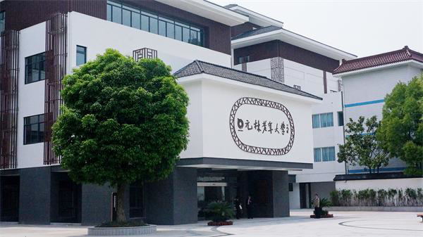 201409031116135004 9001cc金沙以诚为本(中国)有限公司官网
