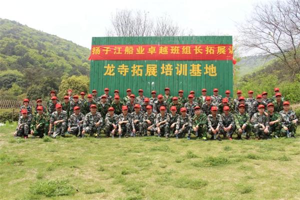 9001cc金沙以诚为本(中国)有限公司官网