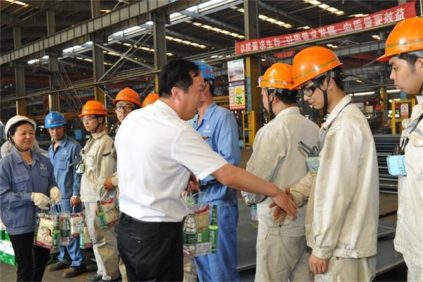 9001cc金沙以诚为本(中国)有限公司官网