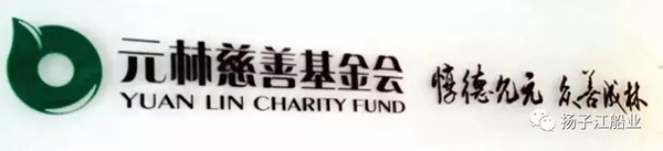 201809201016007619 9001cc金沙以诚为本(中国)有限公司官网