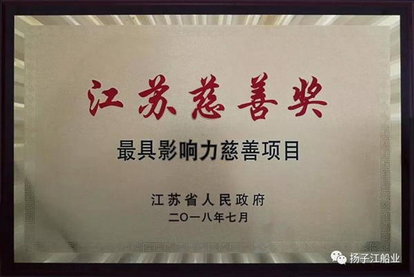 201809201016384122 9001cc金沙以诚为本(中国)有限公司官网