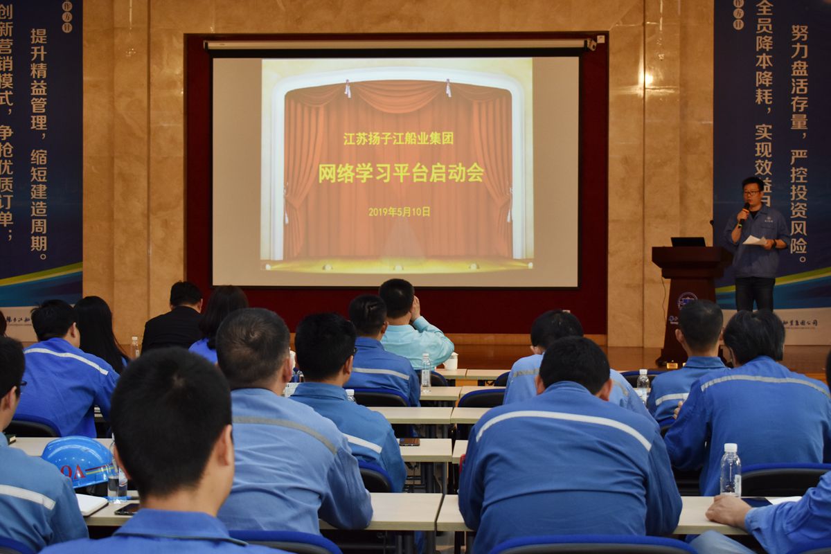9001cc金沙以诚为本(中国)有限公司官网