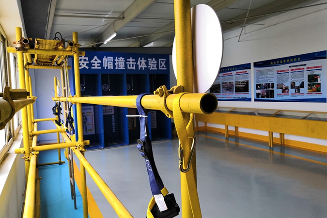 201907041450175644 9001cc金沙以诚为本(中国)有限公司官网