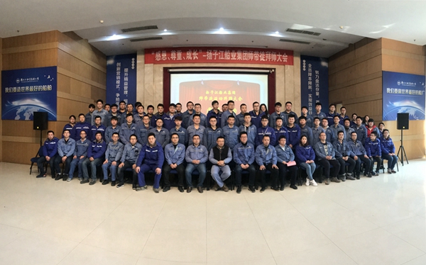 201907041458303881 9001cc金沙以诚为本(中国)有限公司官网